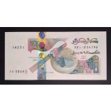Algéria 500 Dinars 2018 Unc 