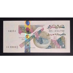 Algéria 500 Dinars 2018 Unc 