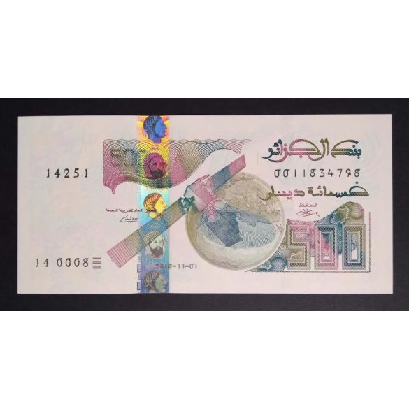 Algéria 500 Dinars 2018 Unc 