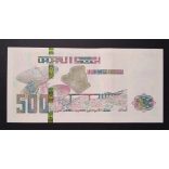 Algéria 500 Dinars 2018 Unc 