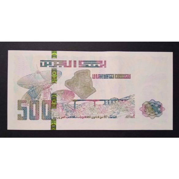 Algéria 500 Dinars 2018 Unc 