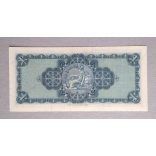 Anglia 1 Pound 1963 VF+