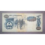 Angola 1000 Kwanzas 1984 XF+