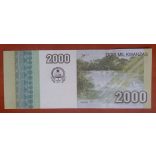 Angola 2000 Kwanzas 2012 UNC