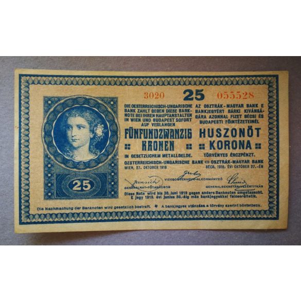 Austria-Hungary 25 Korona 1918 VF+