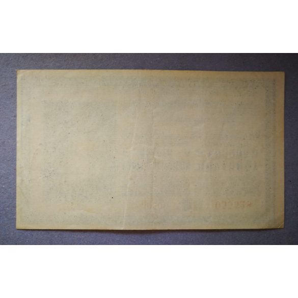 Austria-Hungary 25 Korona 1918 VF+