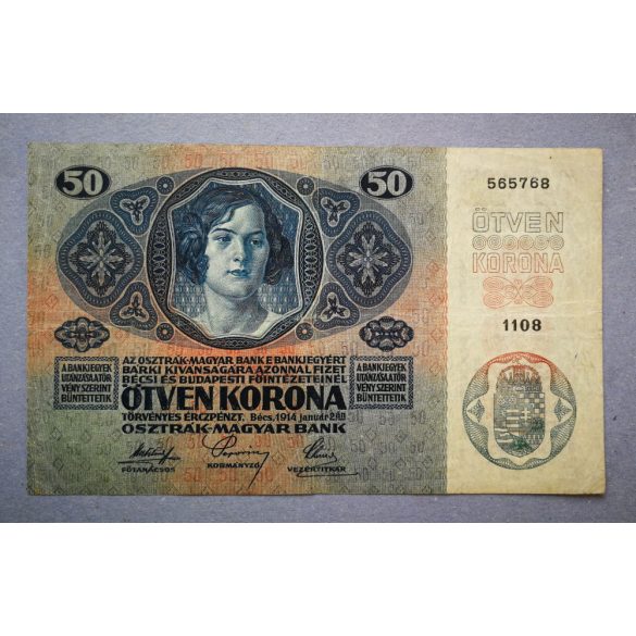 Austria-Hungary 50 Kronen with Deutschösterreich overprint 1914 F