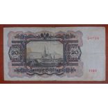 Austria 20 Schilling 1946 F