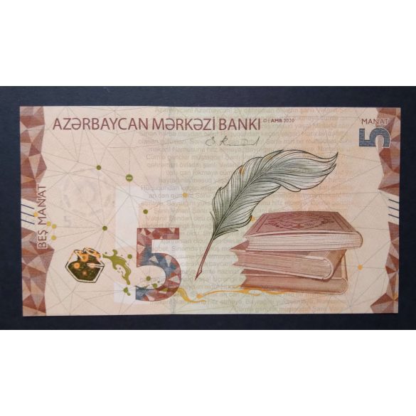 Azerbaijan 5 Manat 2020 Unc