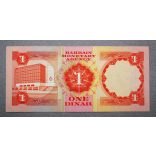 Bahrain 1 Dinar 1973 Unc