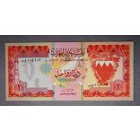 Bahrain 1 Dinar 1973 Unc