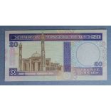 Bahrain 20 Dinar 1993 Unc