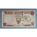 Bahrain 1/2 Dinar 1998 Unc
