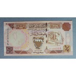 Bahrain 1/2 Dinar 1998 Unc
