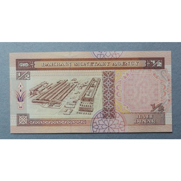 Bahrain 1/2 Dinar 1998 Unc