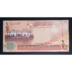 Bahrain 1/2 Dinar 2006 Unc 