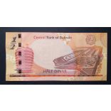 Bahrain 1/2 Dinar 2006 Unc 