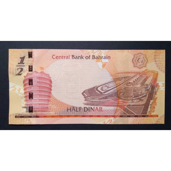 Bahrain 1/2 Dinar 2006 Unc 