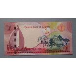 Bahrain 1 Dinar 2006 Unc