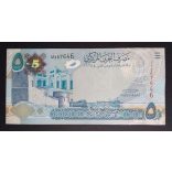 Bahrain 5 Dinar 2006 Unc 