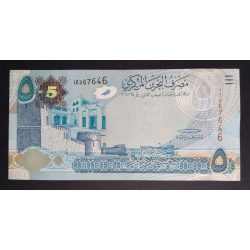 Bahrain 5 Dinar 2006 Unc 