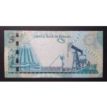 Bahrain 5 Dinar 2006 Unc 