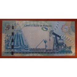 Bahrain 5 Dinars 2008 UNC
