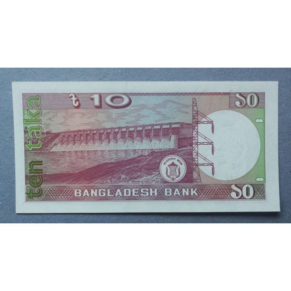 Banglades 10 Taka 1982 Unc