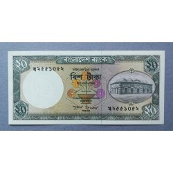 Bangladesh 20 Taka 1984 Unc