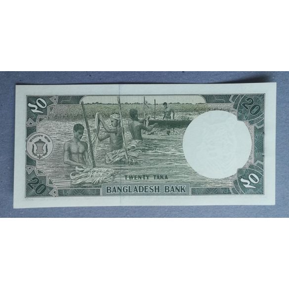 Bangladesh 20 Taka 1984 Unc