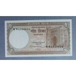 Bangladesh 5 Taka 1993 Unc