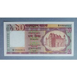 Bangladesh 10 Taka 1996 Unc