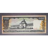 Bangladesh 500 Taka 1998 AUnc