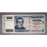 Bangladesh 100 Taka 2001 Unc