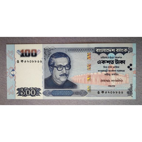 Bangladesh 100 Taka 2001 Unc