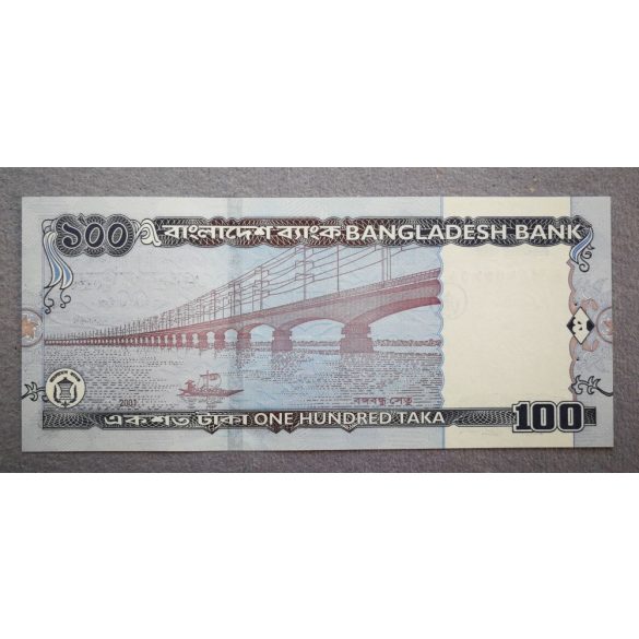 Bangladesh 100 Taka 2001 Unc