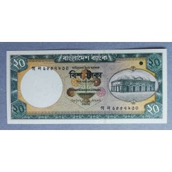 Bangladesh 20 Taka 2006 Unc