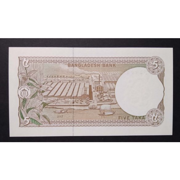 Bangladesh 5 Taka 2007 Unc