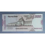 Bangladesh 500 Taka 2008 Unc