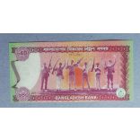 Banglades 40 Taka 2011 Unc