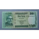 Bangladesh 20 Taka 2012 Unc