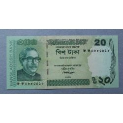 Bangladesh 20 Taka 2012 Unc