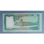 Bangladesh 20 Taka 2012 Unc