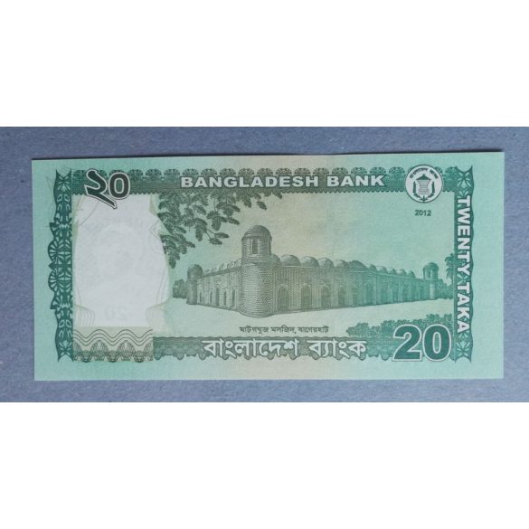 Bangladesh 20 Taka 2012 Unc