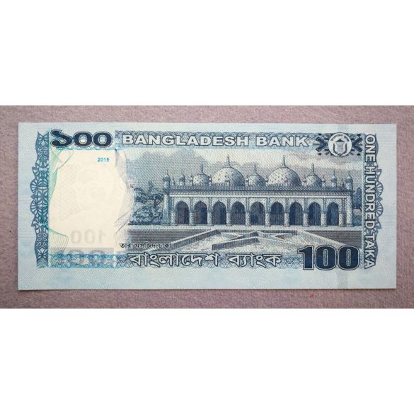 Bangladesh 100 Taka 2015 Unc