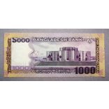 Bangladesh 1000 Taka 2016 Unc