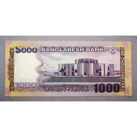 Bangladesh 1000 Taka 2016 Unc