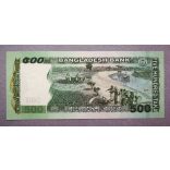 Bangladesh 500 Taka 2016 Unc