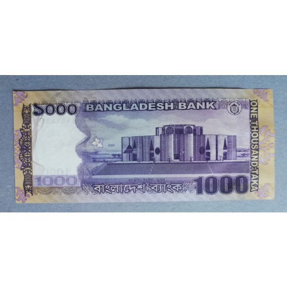 Bangladesh 1000 Taka 2020 Unc-