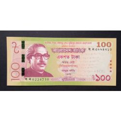 Bangladesh 100 Taka 2020 Unc